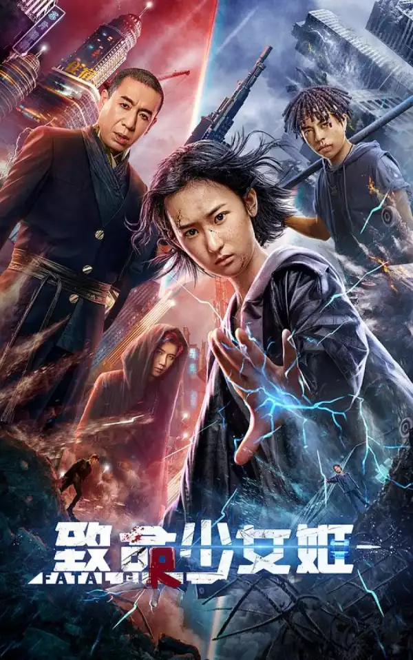 Revenge Girl (2022) (Chinese)