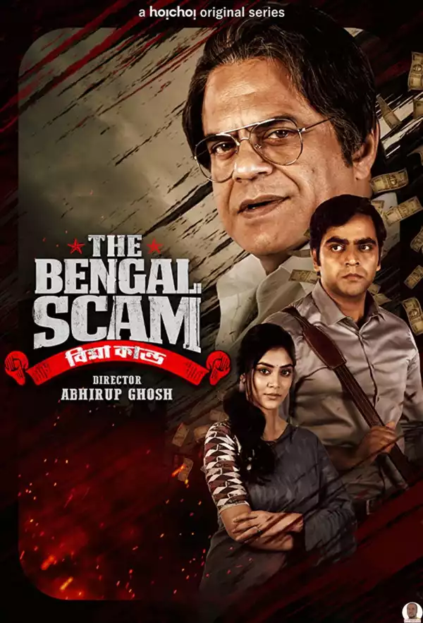 The Bengal Scam: Bima Kando 2022 [Bengali]