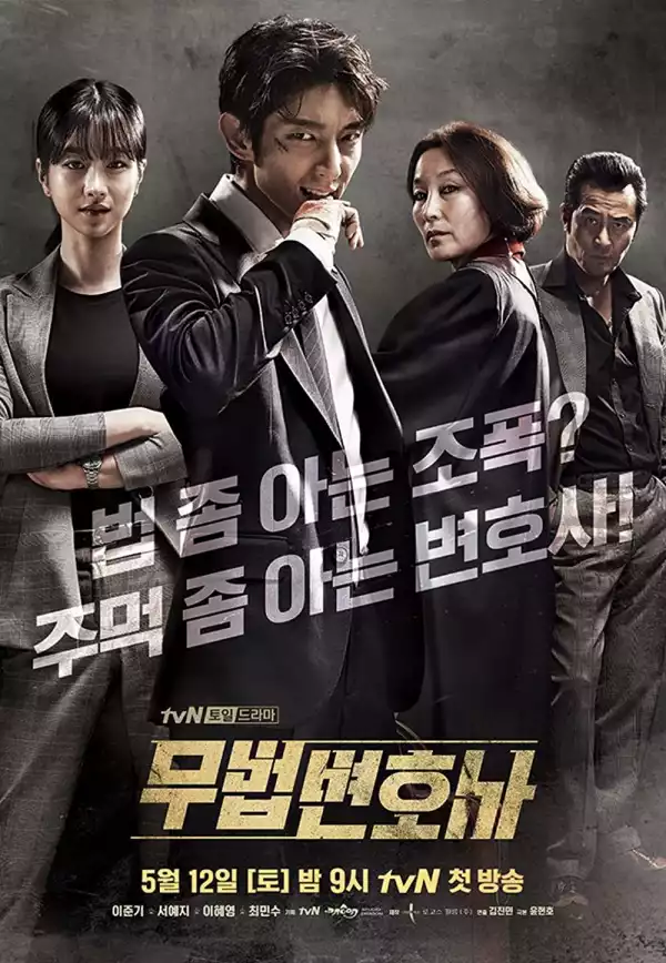 Lawless lawyer S01 E09