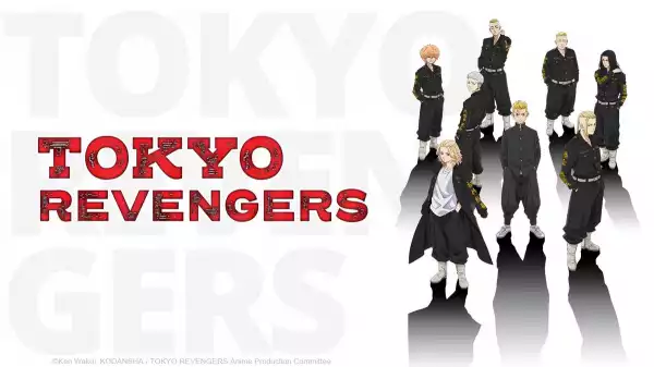 Tokyo Revengers Season 1