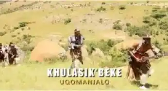 Khulasikubeke – Ubohlonipha (Video)