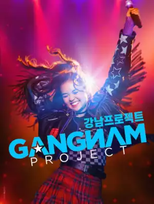 Gangnam Project S01 E10