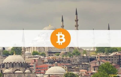 Turkey Official Says Crypto Framework to be Presented to Parliament in October
