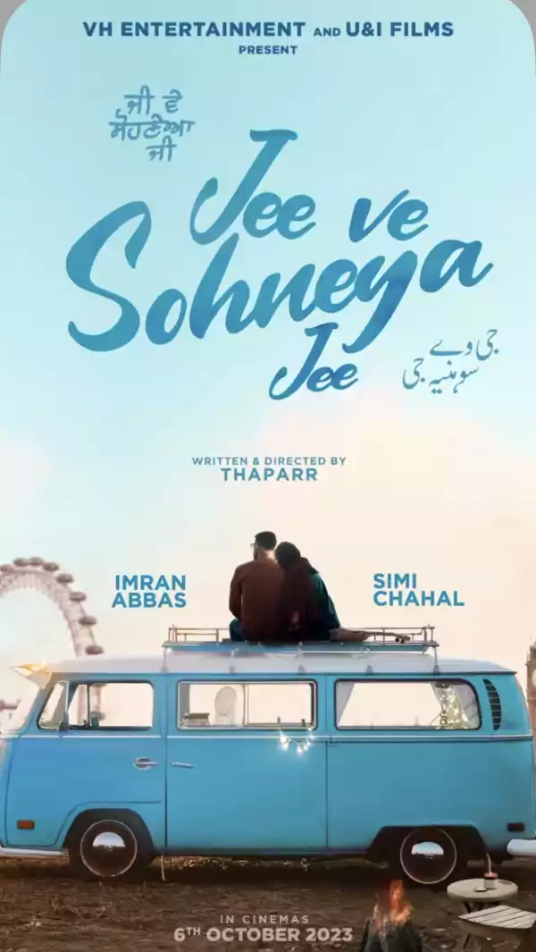 Jee Ve Sohneya Jee (2024) [Punjabi]
