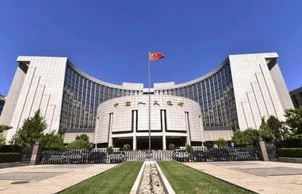 People’s Bank of China Warns: Stablecoins Impose Risks to the International Monetary System