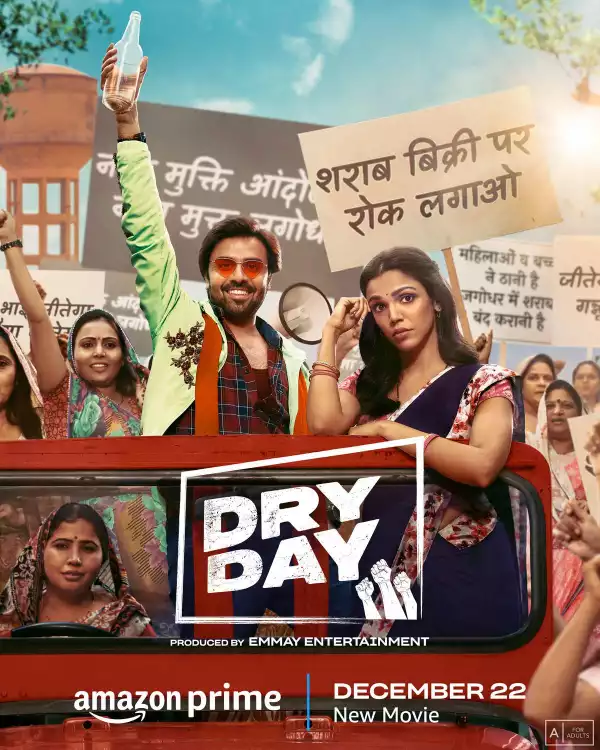 Dry Day (2023) [Hindi]