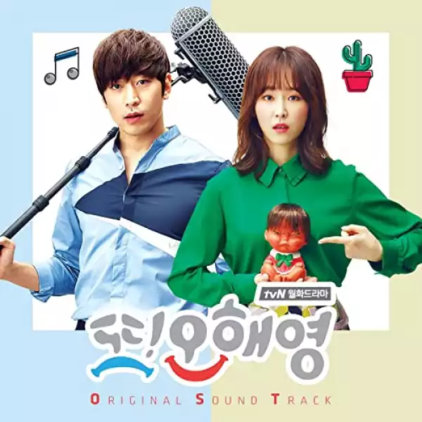 Another Miss Oh S01 E14